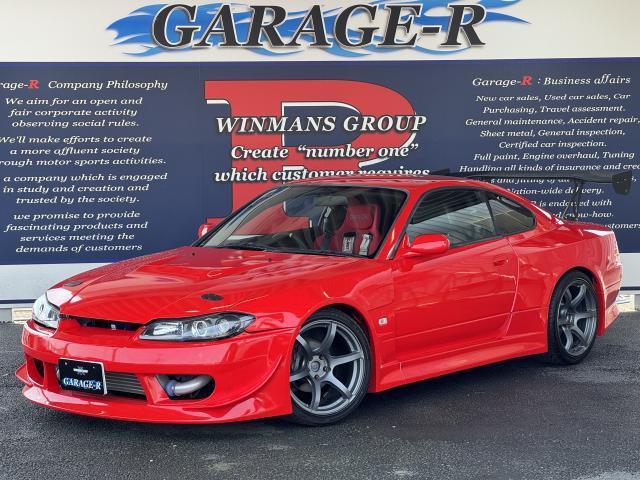 NISSAN SILVIA GF-S15 2002