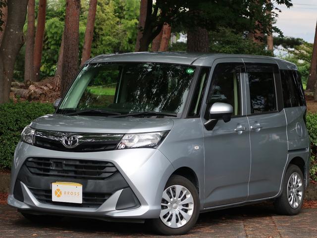 TOYOTA TANK M900A 2017