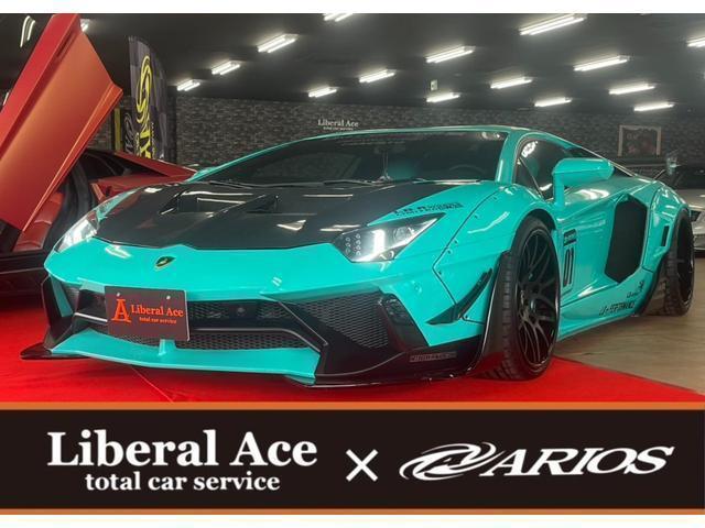 LAMBORGHINI AVENTADOR ABA-47L539 2016