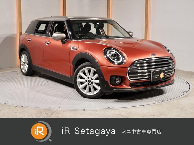 MINI MINI BB20M 2021