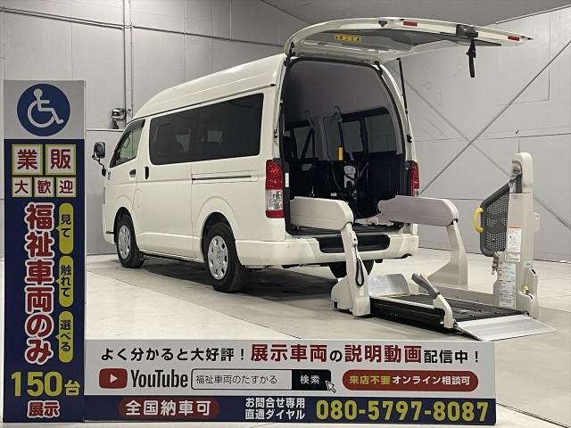TOYOTA HIACE VAN CBF-TRH200K 2017