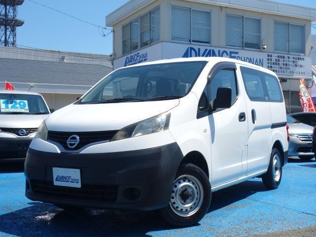 NISSAN NV200 VANETTE VAN DBF-VM20 2017