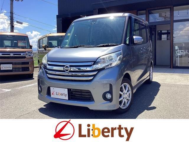 NISSAN DAYZ ROOX B21A 2016