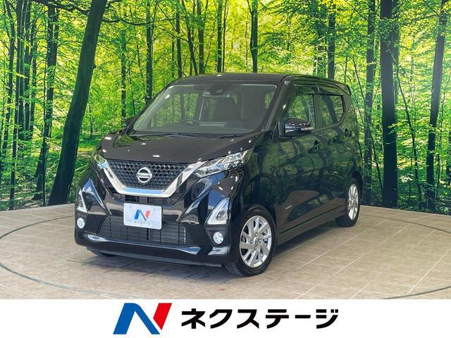 NISSAN DAYZ B44W 2019