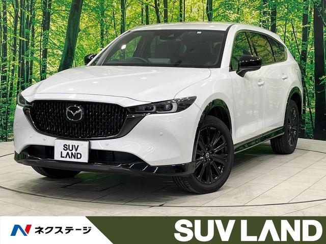 MAZDA CX-8 KG2P 2023