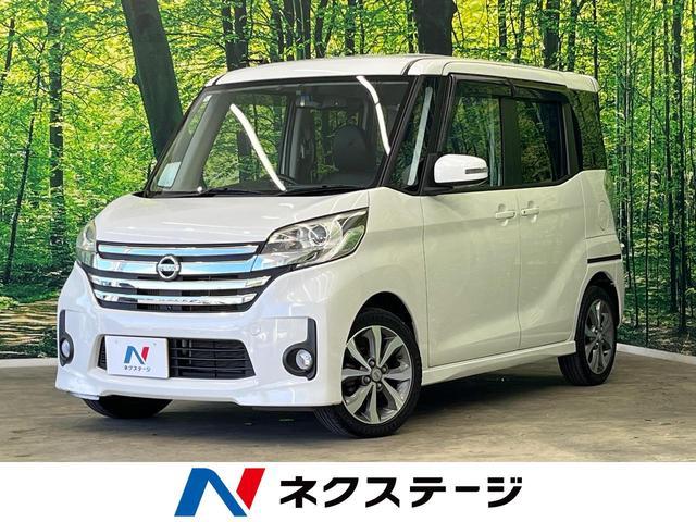 NISSAN DAYZ ROOX B21A 2015