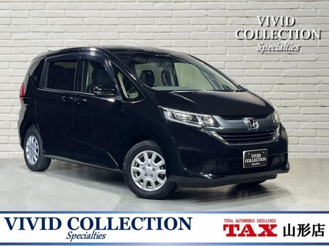 HONDA FREED DBA-GB6 2017