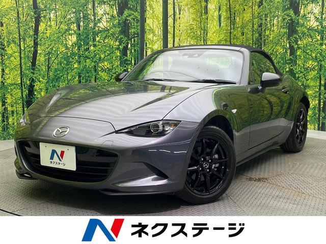 MAZDA ROADSTER ND5RC 2022