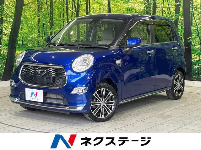 DAIHATSU CAST LA250S 2016