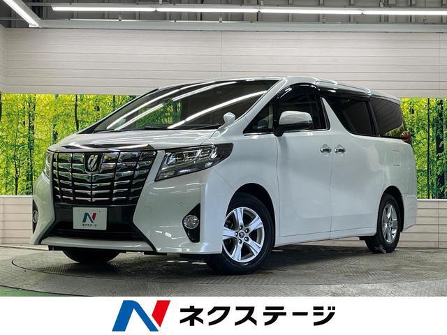 TOYOTA ALPHARD AGH30W 2015