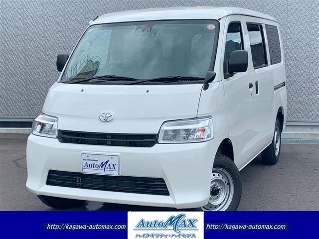 TOYOTA TOWNACE VAN 5BF-S403M 2025