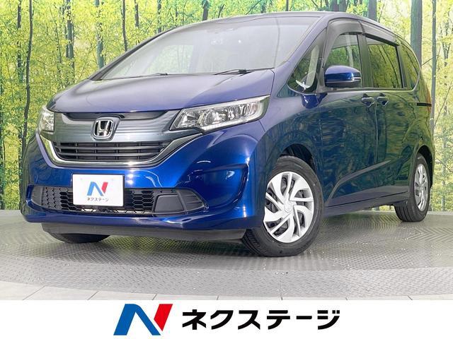 HONDA FREED GB5 2017