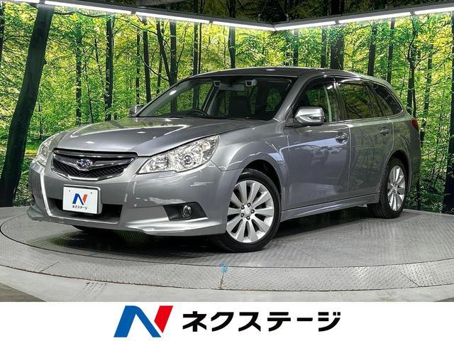 SUBARU LEGACY TOURING WAGON BR9 2010