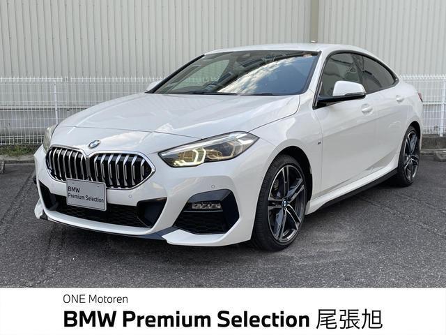 BMW 2 SERIES 7M20 2021