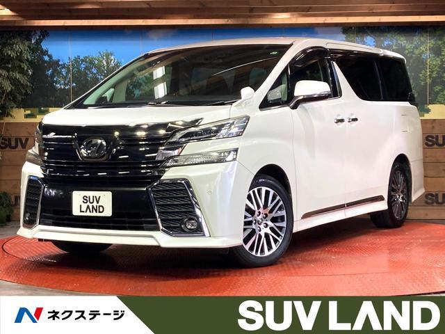 TOYOTA VELLFIRE AGH30W 2016