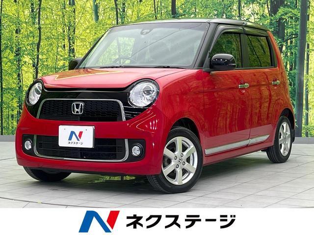 HONDA N-ONE JG1 2015