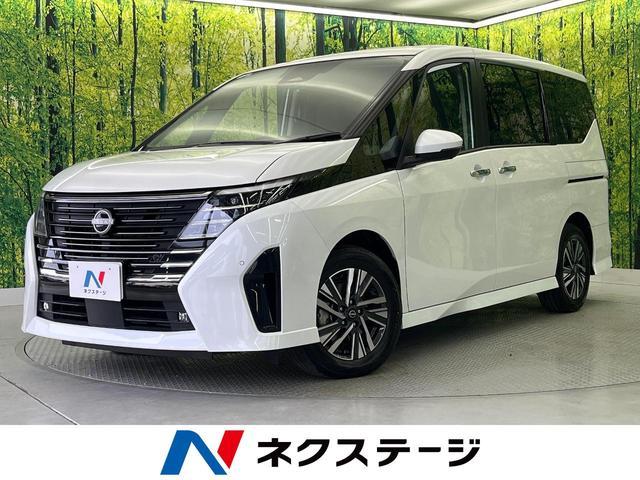 NISSAN SERENA GFC28 2023
