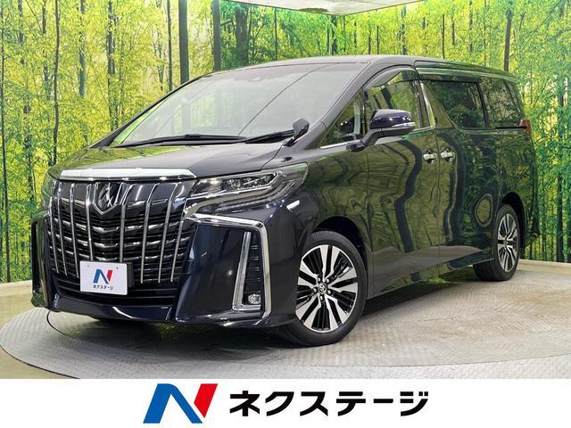 TOYOTA ALPHARD AGH35W 2020