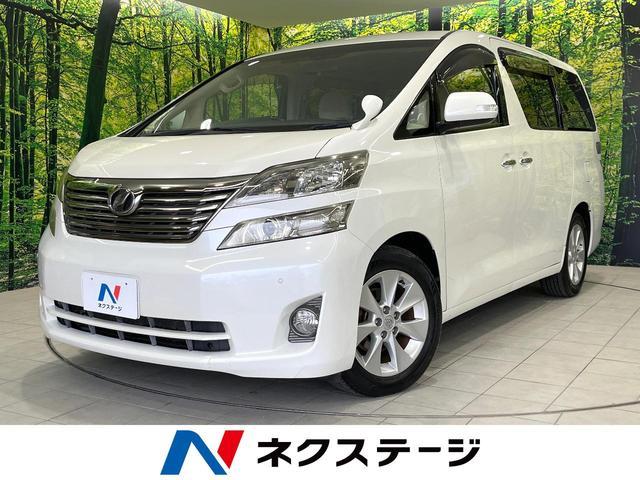 TOYOTA VELLFIRE ANH20W 2010
