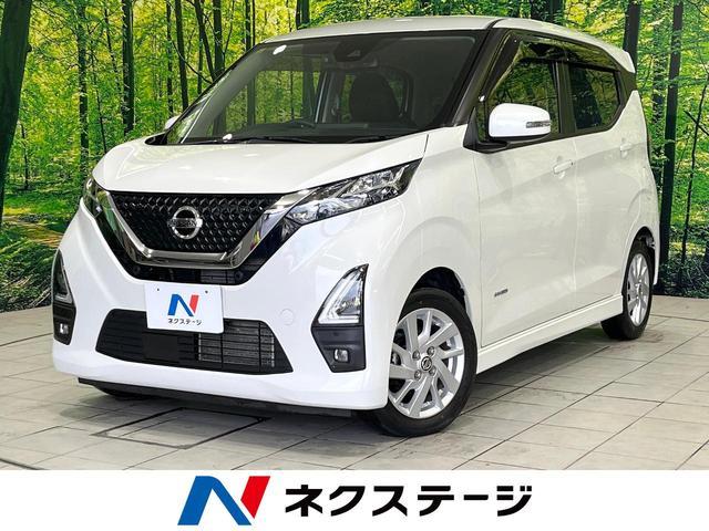 NISSAN DAYZ B44W 2020