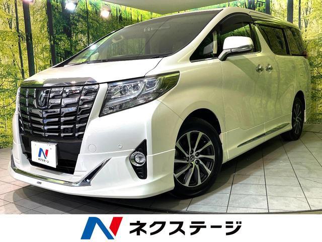 TOYOTA ALPHARD AGH35W 2016