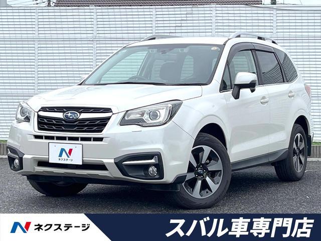 SUBARU FORESTER SJ5 2017