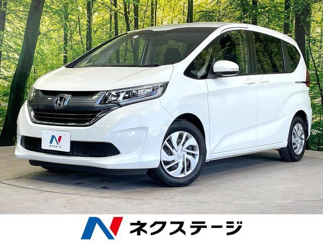 HONDA FREED GB5 2017
