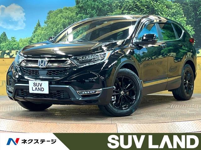 HONDA CR-V HYBRID RT5 2020