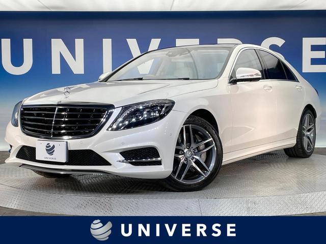 MERCEDES BENZ S-CLASS 222057 2014