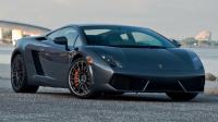 Lamborghini Gallardo LP550-2: A High-Octane Investment